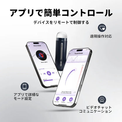 HANNES NEO （バーコード：6959633197882）