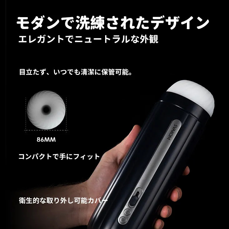 HANNES NEO （バーコード：6959633197882）