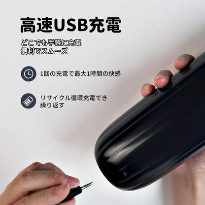 HANNES NEO （バーコード：6959633197882）