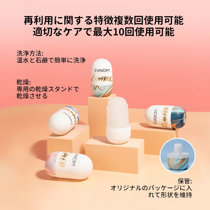 HEDY X （バーコード：6959633187630）