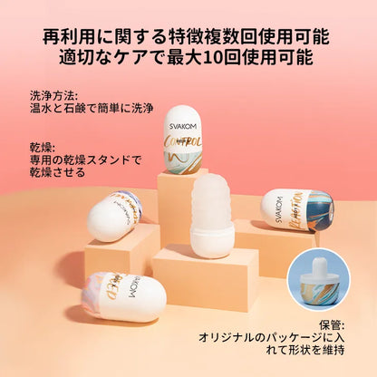 HEDY X （バーコード：6959633187630）