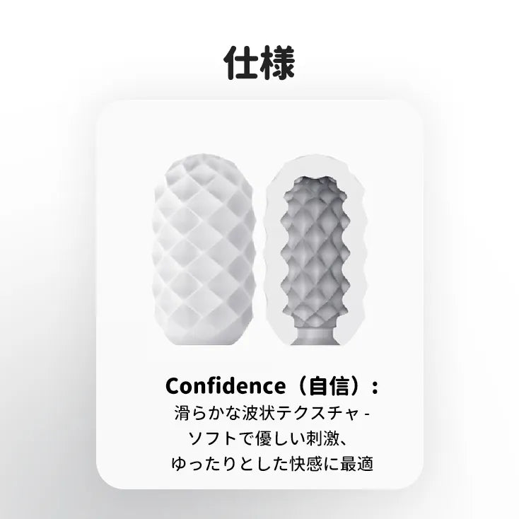 HEDY X （バーコード：6959633187630）