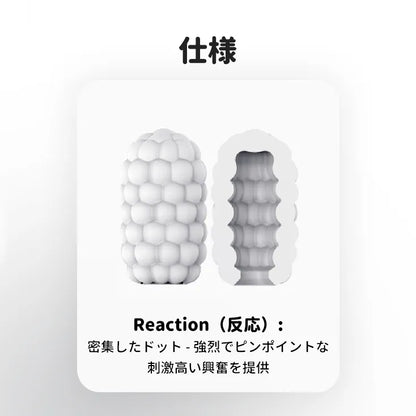 HEDY X （バーコード：6959633187630）