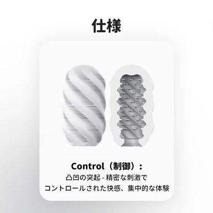 HEDY X （バーコード：6959633187630）