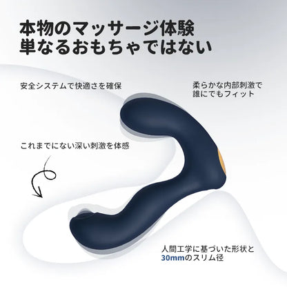 Iker Neo （New 新入荷）（バーコード：6959633105313)