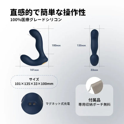 Iker Neo （New 新入荷）（バーコード：6959633105313)