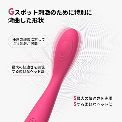 IRIS （バーコード：6959633196564）