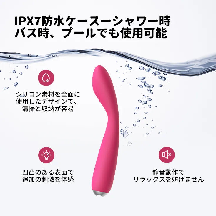 IRIS （バーコード：6959633196564）