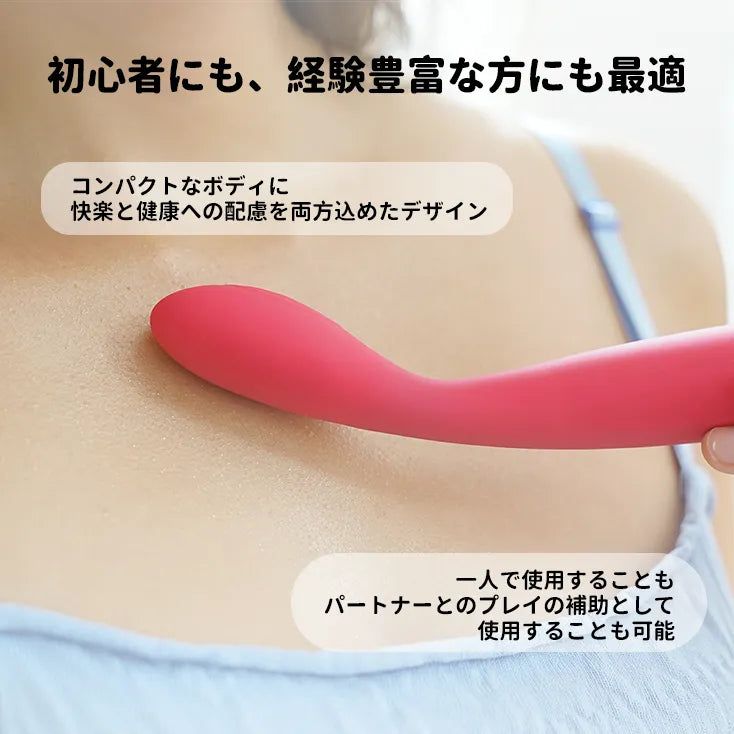 IRIS （バーコード：6959633196564）