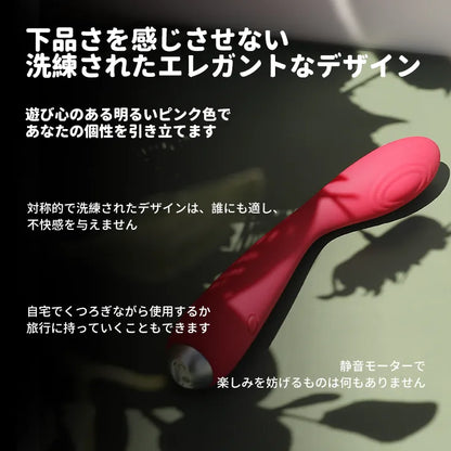 IRIS （バーコード：6959633196564）