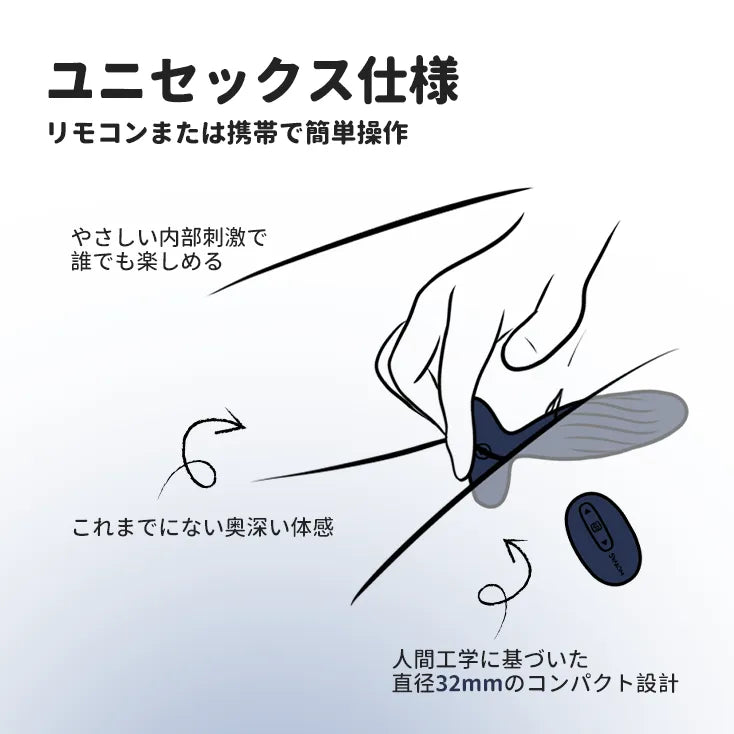 JORDAN （バーコード：6959633104521）