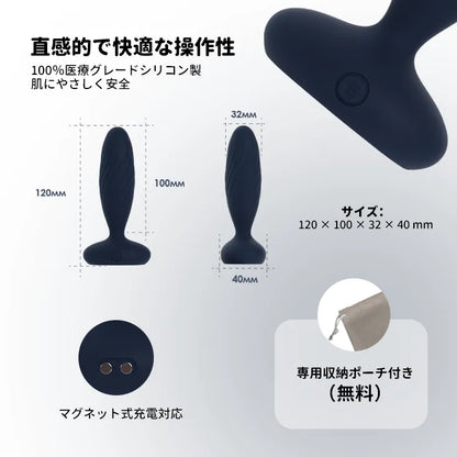 JORDAN （バーコード：6959633104521）