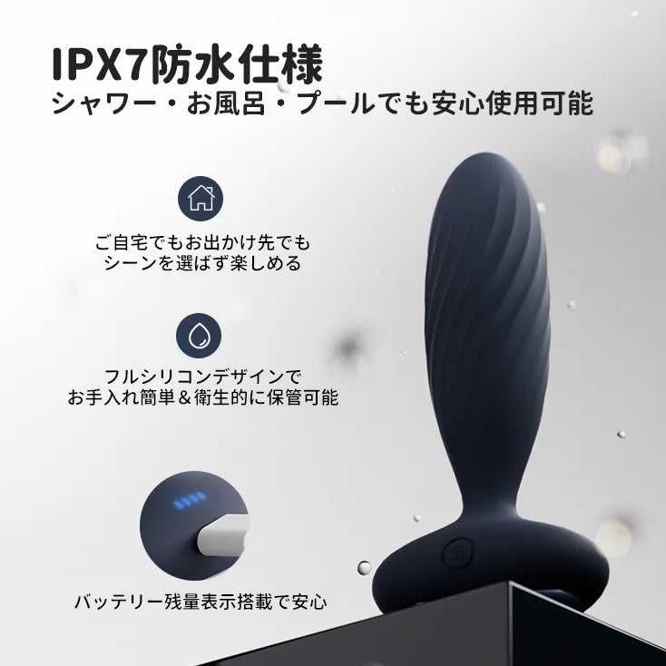 JORDAN （バーコード：6959633104521）