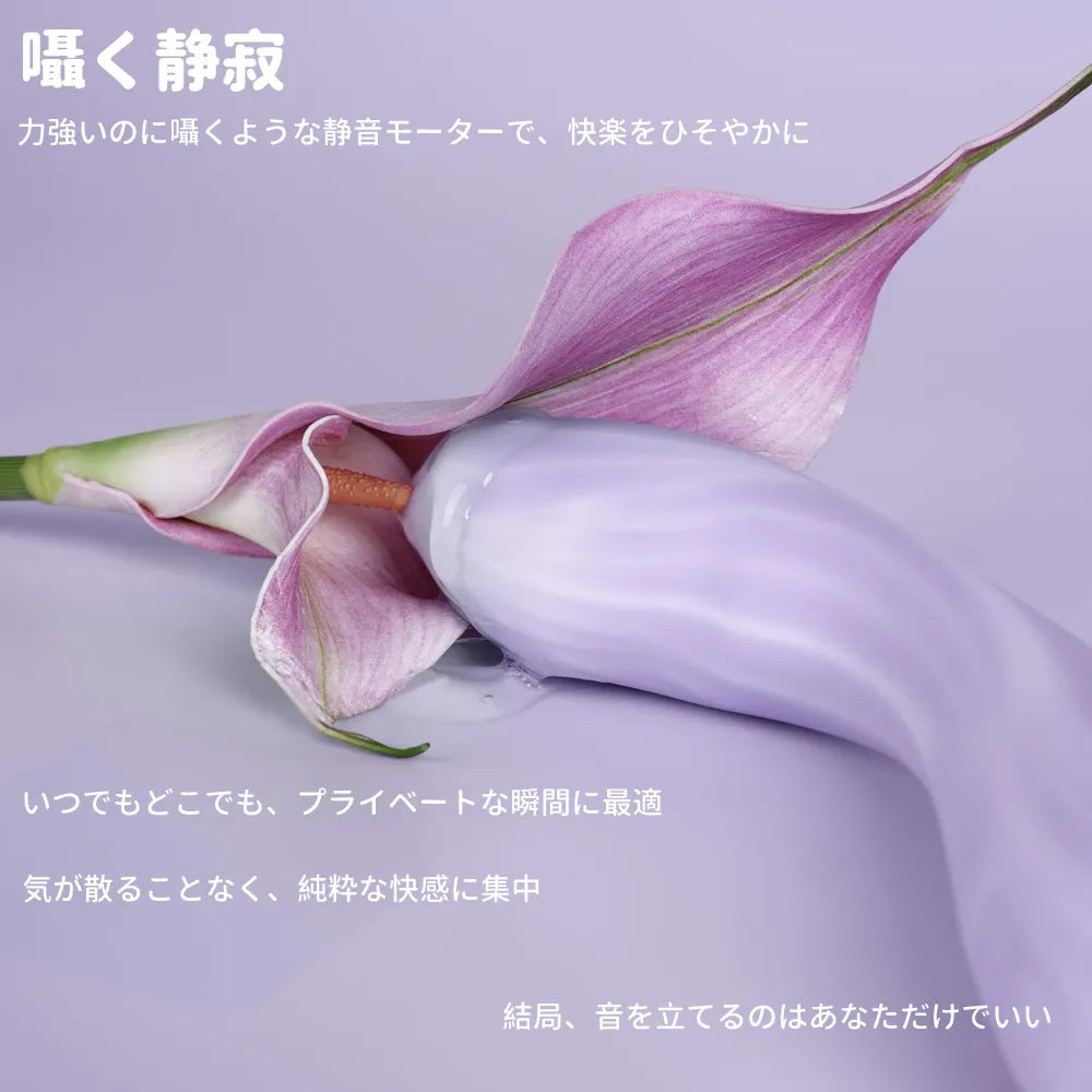 【TESTER 見本品】 Margot（マルゴー） （New 新入荷）