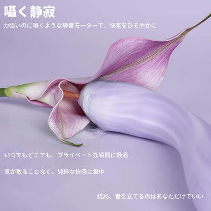 【TESTER 見本品】 Margot（マルゴー） （New 新入荷）