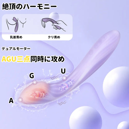 【TESTER 見本品】 Margot（マルゴー） （New 新入荷）