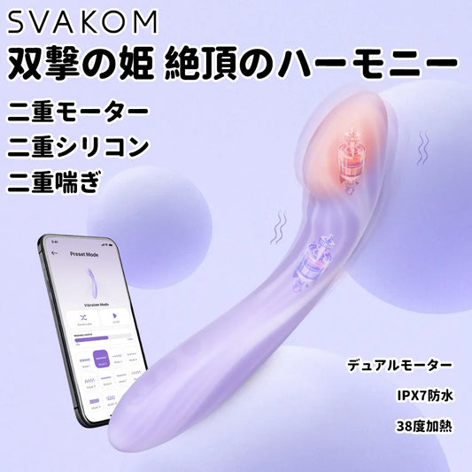 【TESTER 見本品】 Margot（マルゴー） （New 新入荷）