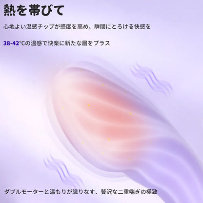 【TESTER 見本品】 Margot（マルゴー） （New 新入荷）