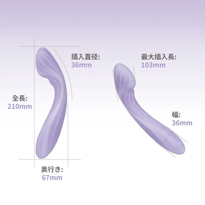 【TESTER 見本品】 Margot（マルゴー） （New 新入荷）