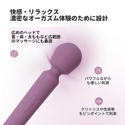 MINI EMMA NEO  【New 新入荷】（バーコード：6959633105078)