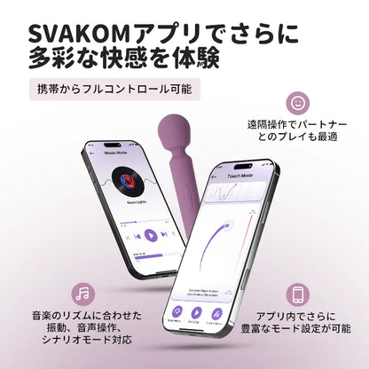 MINI EMMA NEO  【New 新入荷】（バーコード：6959633105078)