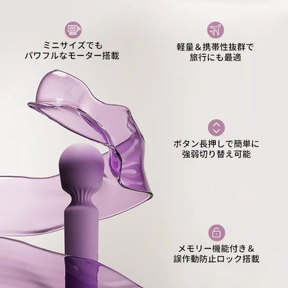 MINI EMMA NEO  【New 新入荷】（バーコード：6959633105078)