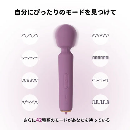 MINI EMMA NEO  【New 新入荷】（バーコード：6959633105078)