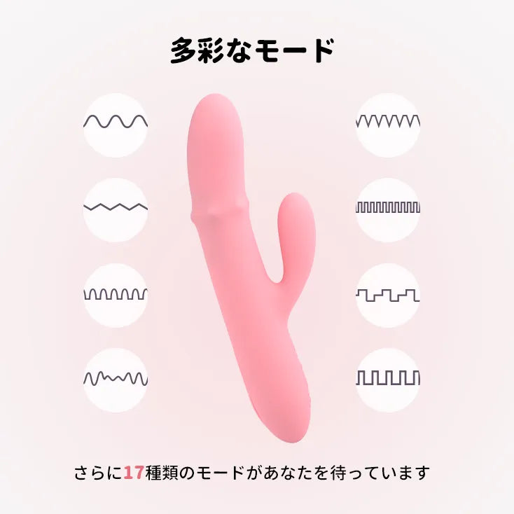 MORA NEO （バーコード：6959633103494）