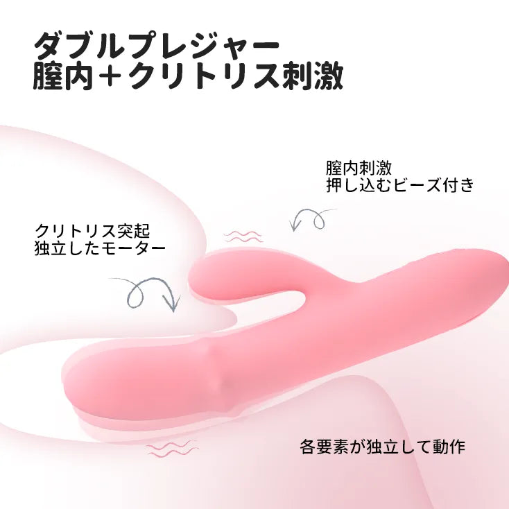 MORA NEO （バーコード：6959633103494）