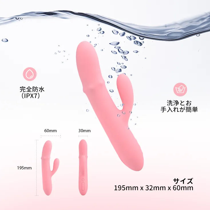 MORA NEO （バーコード：6959633103494）