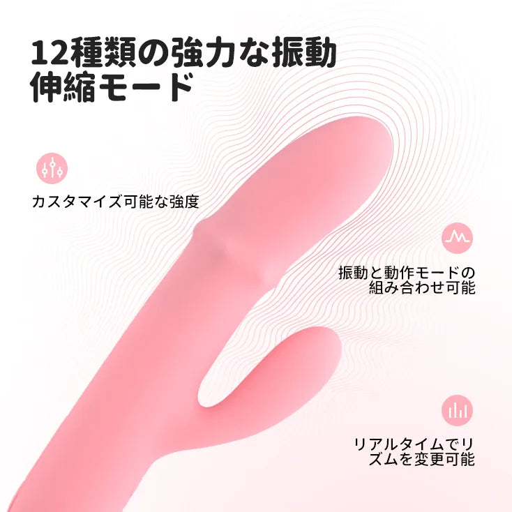 MORA NEO （バーコード：6959633103494）