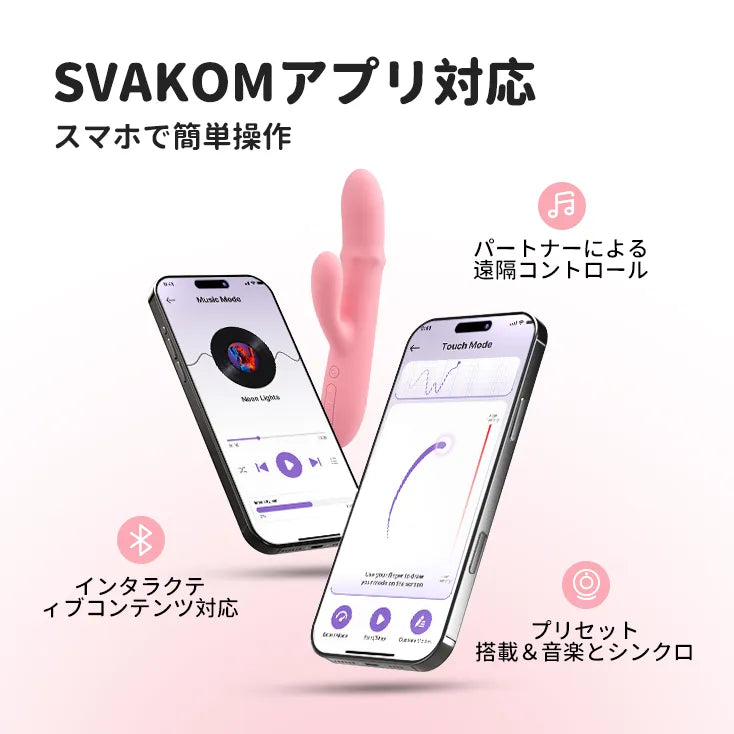 MORA NEO （バーコード：6959633103494）