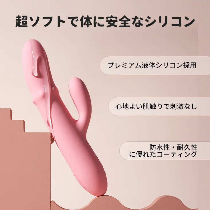 MORA NEO （バーコード：6959633103494）