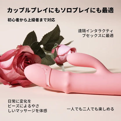 MORA NEO （バーコード：6959633103494）