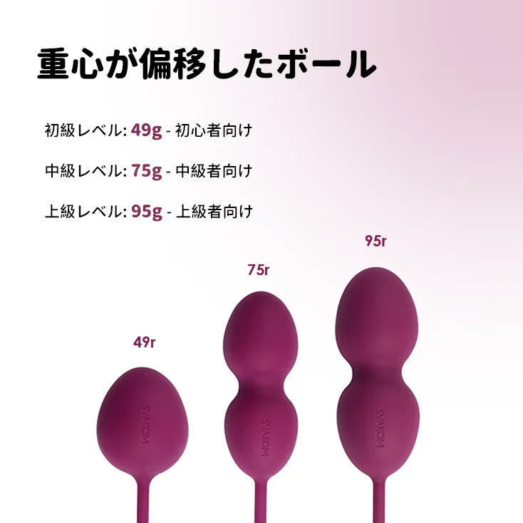 Nova（バーコード：6959633100783、6959633100790）