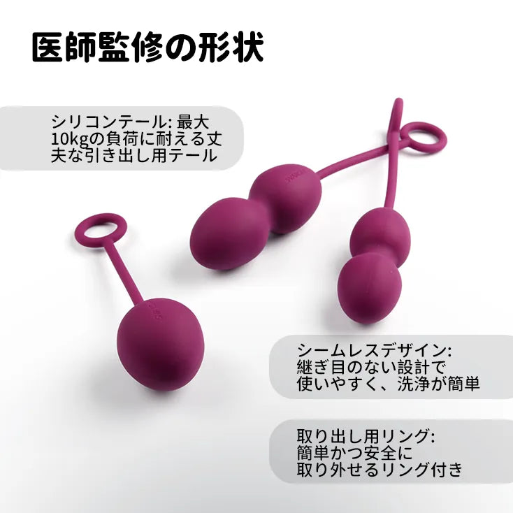 Nova（バーコード：6959633100783、6959633100790）