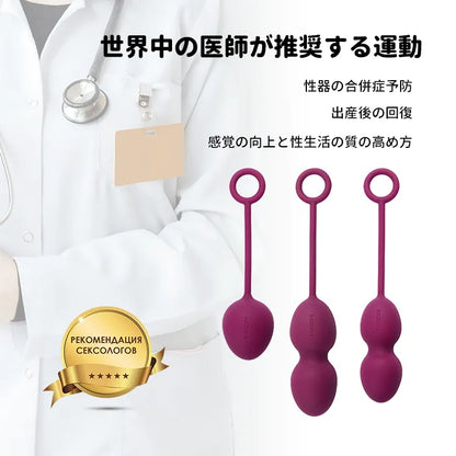 Nova（バーコード：6959633100783、6959633100790）