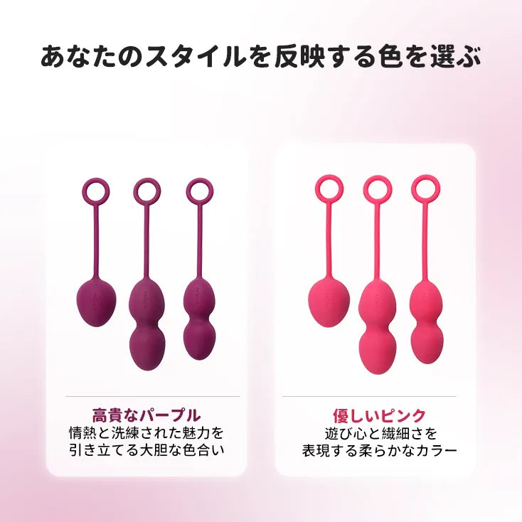 Nova（バーコード：6959633100783、6959633100790）