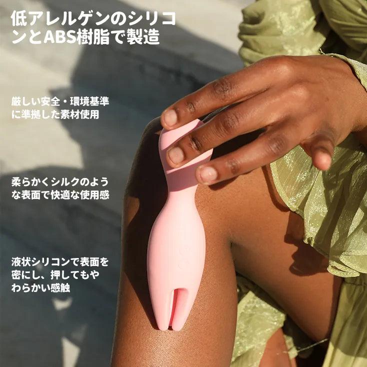 NYMPH （バーコード：6959633111994）