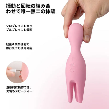 NYMPH （バーコード：6959633111994）