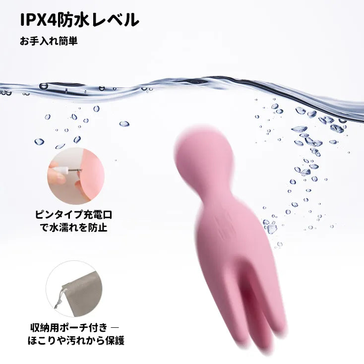 NYMPH （バーコード：6959633111994）