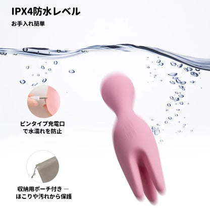 NYMPH （バーコード：6959633111994）