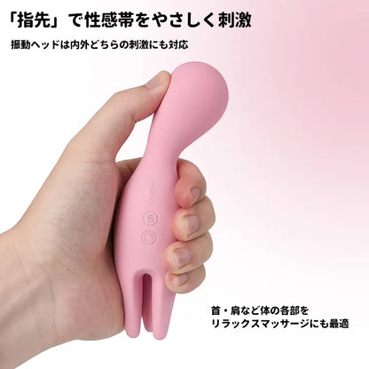 NYMPH （バーコード：6959633111994）