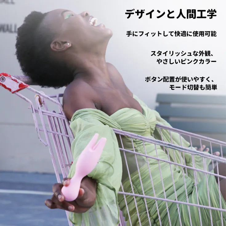 NYMPH （バーコード：6959633111994）