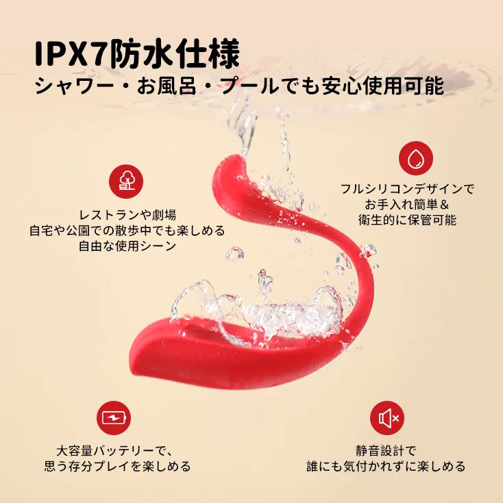 PHOENIX NEO 2 （バーコード：6959633134559、6959633103852）