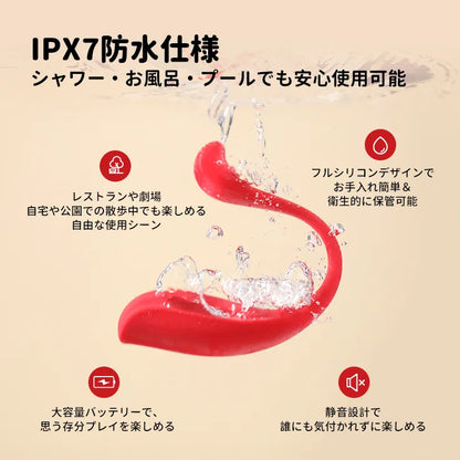 PHOENIX NEO 2 （バーコード：6959633134559、6959633103852）