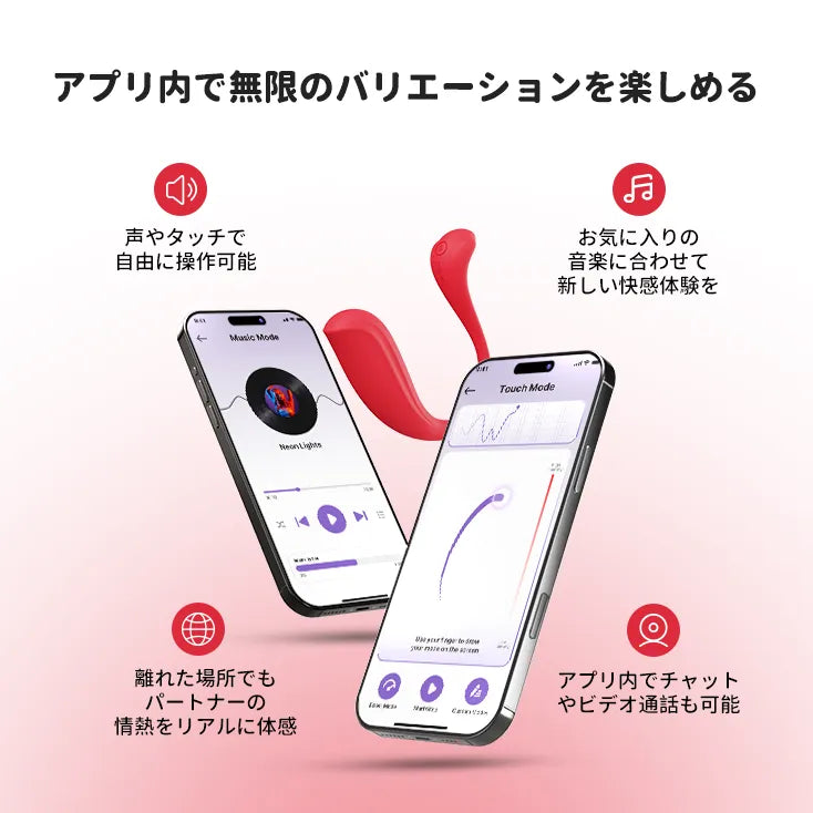 PHOENIX NEO 2 （バーコード：6959633134559、6959633103852）