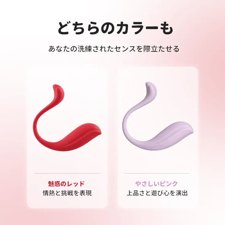 PHOENIX NEO 2 （バーコード：6959633134559、6959633103852）