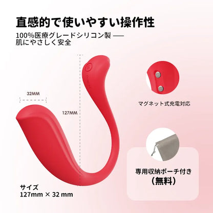 PHOENIX NEO 2 （バーコード：6959633134559、6959633103852）