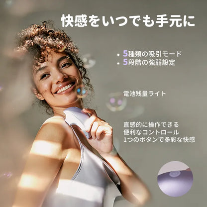 PULSE GALAXIE （バーコード：6959633103371、6959633103388）